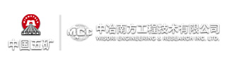 中冶南方工程技术有限公司·云南 玉溪玉昆钢铁集团产能置换升级 改造炼铁总承包项目
