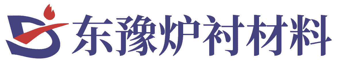 郑州东豫炉衬材料有限公司